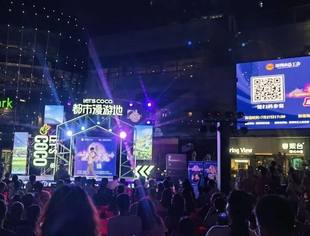 8月4场海选等你报名！深圳职工K歌大赛热浪持续！