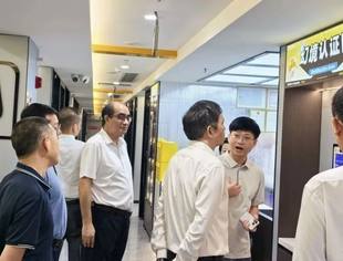 省文化和旅游厅领导莅临我会指导工作