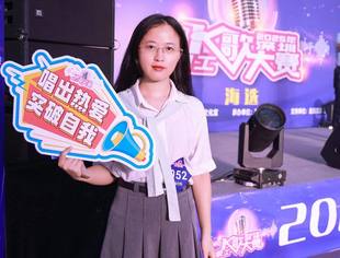冲鸭！最后机会！深圳职工K歌大赛海选终极场！错过等一年！