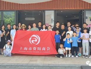 【陪伴有尽 爱你无限】-5.20宁波慈溪徒步亲子活动