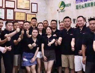 【资商大学堂】第八期 企业走访《商务交流+徒步运动》