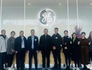 【商会动态】商会考察通用净水中国总部