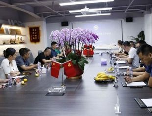 上海市资阳商会秘书处工作会议成功召开