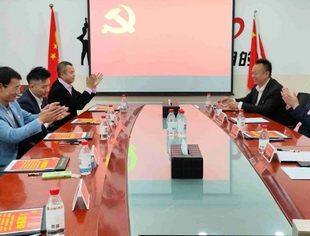 中共上海市资阳商会支部委员会成立大会暨第一次党员大会顺利召开