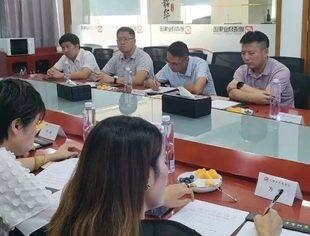 上海市资阳商会召开秘书处工作会议