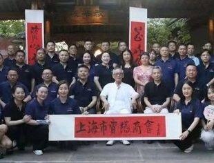 花好月圆 资心不变