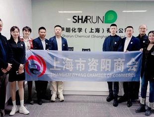 【商会走访】上海市资阳商会走访会员企业