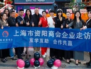 【商会走访】上海市资阳商会走访会员单位曼曼喝吧