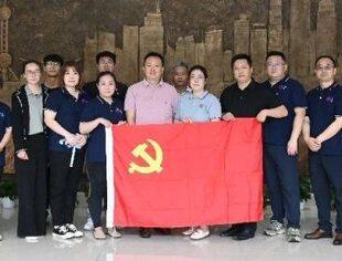 [联建联学·廉洁你我]——上海市资阳商会党支部与上海莱隽建筑工程有限公司党支部携手开展廉政教育主题党日活动