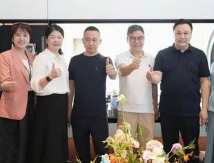 会员单位上海珞迷智能家居有限公司盛大开业-以匠心定制,创质感生活空间