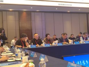 链接长三角企业  商会促家乡发展——上海市资阳商会参加乐至县“情系家乡、共话发展”乡情恳谈会