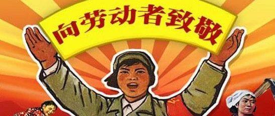 【节日提醒】上海市资阳商会倡导五一假期文明旅游、安全出行
