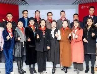 同学于堂，共创于商 ——资商大学堂启动仪式圆满礼成