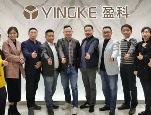 上海市资阳商会第一届三次监事会扩大会议成功召开