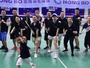 上海市资阳商会运动俱乐部正式成立
