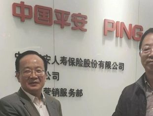 【商会走访】我会走访北京如东企业商会开展座谈交流