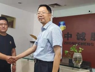 【商会走访】走访会员企业—北京中诚物流股份有限公司