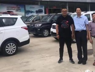 【商会动态】走访会员企业—北京燕兴腾达汽车有限公司