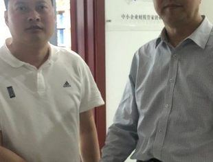 【商会走访】走访会员企业—企服在线（北京）科技有限公司