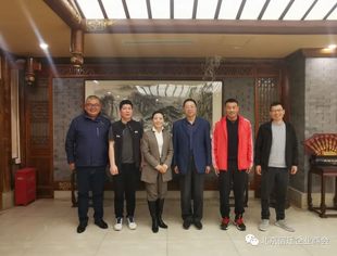 【聚焦】北京宿迁企业商会召开部署学习贯彻党的二十大精神暨商会工作推进会议