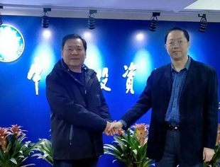 【商会走访】我会走访中国投资协会民营投资专业委员会开展座谈交流