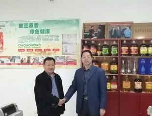 【商会走访】走访会员企业—江苏昌易食品有限公司