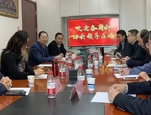 【商会动态】我会参加北京华夏产业经济研究院部分驻京企业商会负责人企业经营合规座谈会