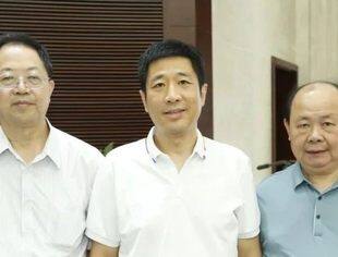 【商会动态】我会参加2021中国房地产创新发展高峰论坛会
