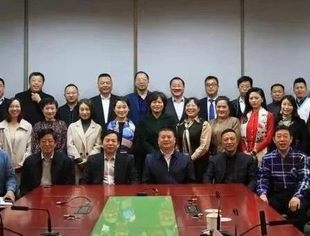 【商会动态】我会应邀参加了全国营商环境评价座谈会