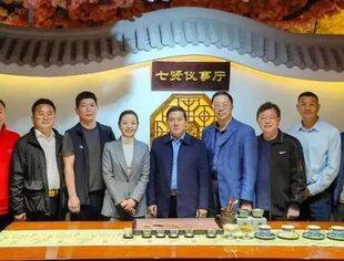 【商会动态】北京宿迁企业商会召开会长办公会