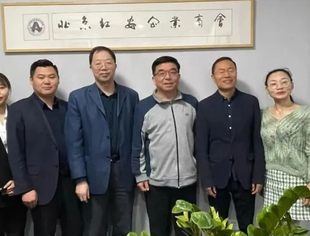 【商会走访】我会走访北京红安企业商会开展座谈交流