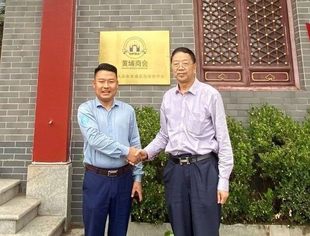 【商会走访】我会走访黄埔会开展座谈交流
