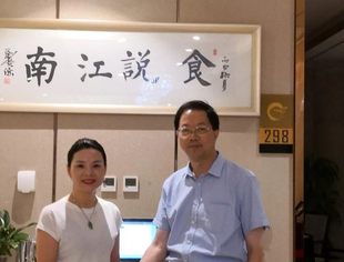 【商会走访】走访会员企业—北京如意钱柜餐饮有限公司