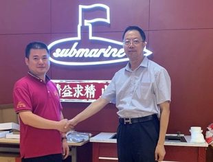 【商会走访】走访会员企业—柏瑞建材（北京）有限公司