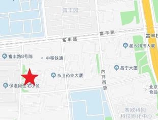 【商会动态】我会召开2020年度会长办公会议