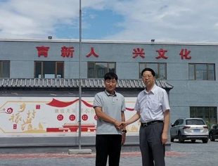 【党务交流】我会走访昌平区流村镇下店村支部委员会开展党务交流座谈