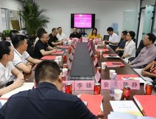 【商会动态】北京人才资源开发协会举办秘书长沙龙：研讨筹办商协会秘书长人才年度盛典