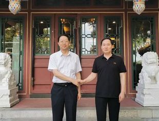 【商会走访】我会走访中国民族贸易促进会开展座谈交流