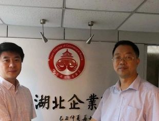 【商会交流】我会走访北京湖北企业商会交流学习