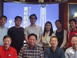 【商会动态】我会举办在京宿迁籍大学生联谊会筹备座谈会