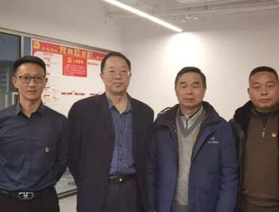 【商会动态】我会党支部接受上级党委年度工作检查指导