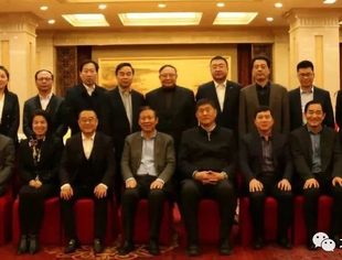 【商会动态】张业立会长出席北京江苏企业商会第三次常务会议