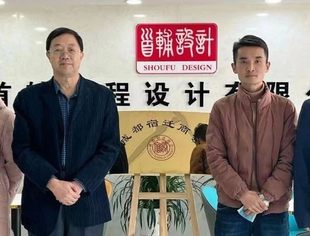 【商会动态】钱先国秘书长走访成都宿迁商会