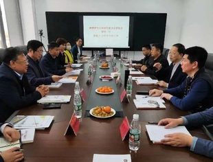【商会动态】云南省民营企业家协会考察团莅临我会调研
