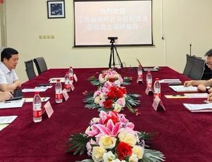 【商会动态】江苏省驻京机构党委书记万平一行莅临商会走访调研