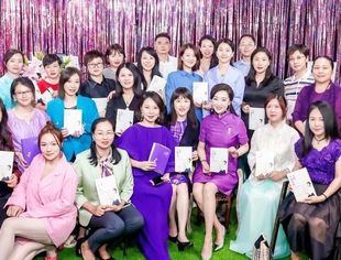 【聚焦】书香点亮人生 幸福缔造未来——北京江苏企业商会女企业家分会举办读书分享会