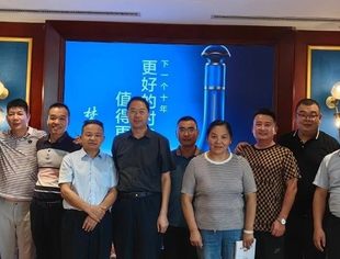 【商会动态】北京宿迁企业商会活动掠影