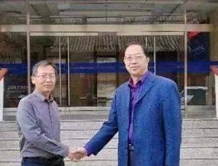 【商会动态】钱先国书记走访中国社会科学院财经战略研究院