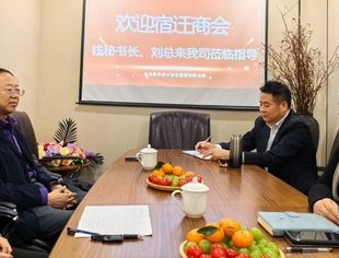 【商会动态】北京宿迁企业商会开展走访会员企业活动