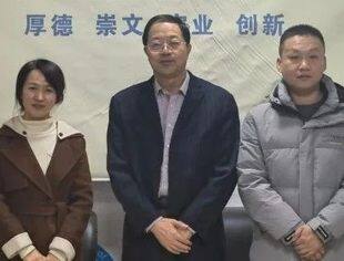 【商会动态】北京宿迁企业商会走访河北省江苏商会